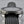 Load image into Gallery viewer, Seiko Turtle Diver Ref 6306-7001