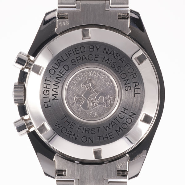 Omega Speedmaster Professional Moonphase Ref 3575.20.00