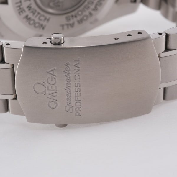 Omega Speedmaster Professional Moonphase Ref 3575.20.00
